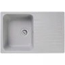 Кухонная мойка Reflection Bolero 74 RF0574GR Серая искусственный камень (литьевой мрамор) встраиваемый