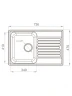 Кухонная мойка Reflection Bolero 74 RF0574GR Серая искусственный камень (литьевой мрамор) встраиваемый