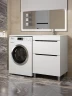 Тумба под раковину Uperwood Tanos 120 291120334 цвет Белый матовый Графит матовый