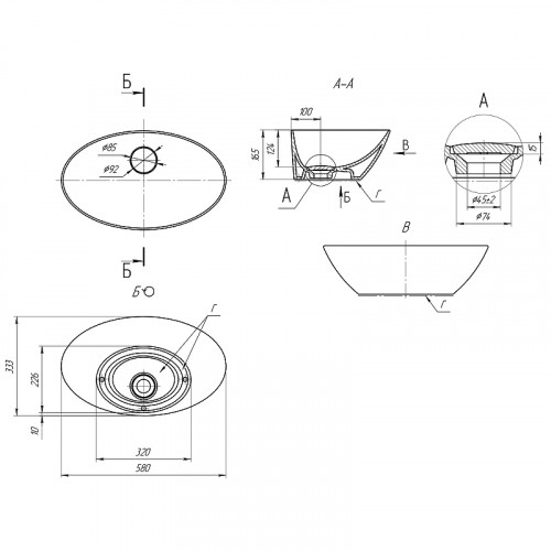 Раковина Dreja Triumph 58 641266 Белая фаянс накладная