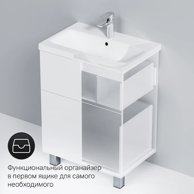 Тумба под раковину AM.PM Gem 60 M90FSX06022WG32 Белая МДФ / ЛДСП