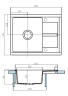 Кухонная мойка Aquaton Делия 65 1A718632DE250 Серый шелк искусственный камень (литьевой мрамор) встраиваемый