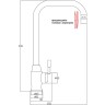 Смеситель для кухни ZorG Steel Hammer SH 5177 INOX