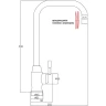 Смеситель для кухни ZorG Steel Hammer SH 5177 INOX