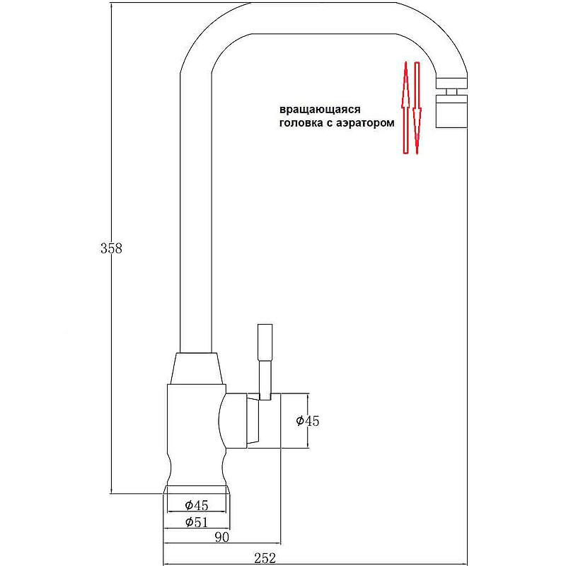Смеситель для кухни ZorG Steel Hammer SH 5177 INOX