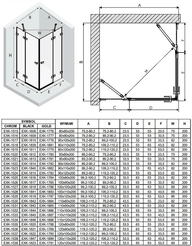 Душевой уголок New Trendy Avexa Black 100x100 EXK-1618 профиль Черный стекло прозрачное