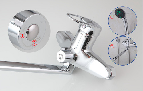 Смеситель для ванны Frap H220 F22004 универсальный Хром латунь на стену