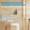 Кнопка смыва для инсталляции Abber AC0123BG цвет Золото брашированное