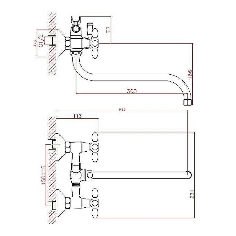 Смеситель для ванны Cron CN22127-12 Хром
