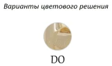 Смеситель для душа Cezares First FIRST-D-03/24-Bi Золото 24 карат латунь на стену