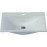 Раковина Madera Pulsus 70 4627173210485 Белая