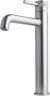 Смеситель для раковины Allen Brau Priority 5.31002-BN Никель брашированный латунь
