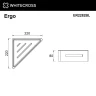 Металлическая полка Whitecross Ergo black ER2282BL угловая цвет Черный матовый