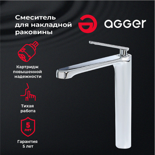 Смеситель для раковины Agger Beauty A2612100 Хром латунь