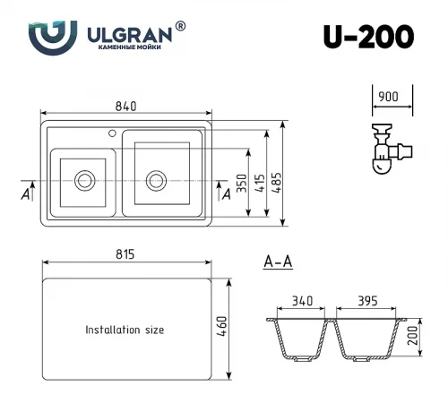 Кухонная мойка Ulgran Classic U-200-343 Антрацит искусственный камень (литьевой мрамор) встраиваемый