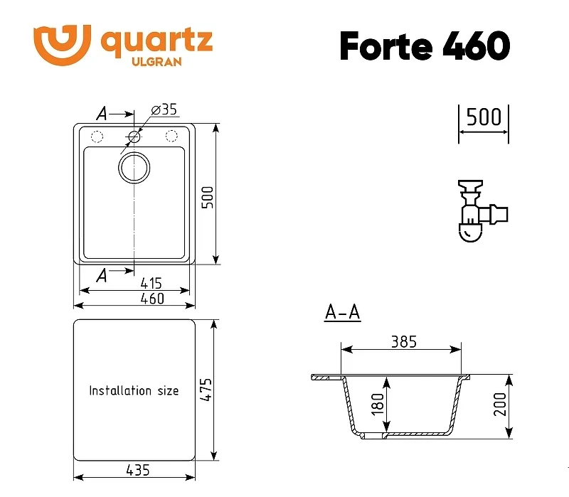Кухонная мойка Ulgran Quartz Forte 460-06 Трюфель искусственный камень (литьевой мрамор) встраиваемый