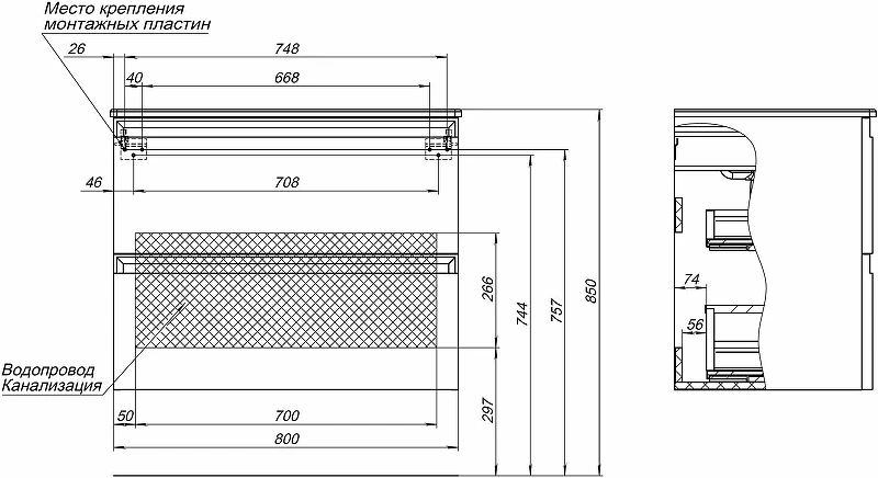 Тумба под раковину Allen Brau Eclipse 80 1.E1002.PWM подвесная Папирус матовый МДФ / ЛДСП