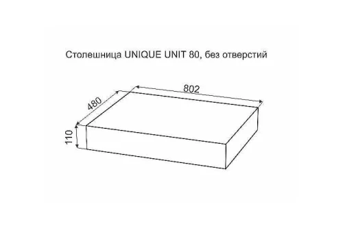 Столешница под раковину Velvex Unique Unit 80 st.UNI.80-626 Белая