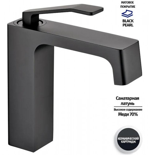 Смеситель для раковины Grocenberg GB2090BL Черный матовый