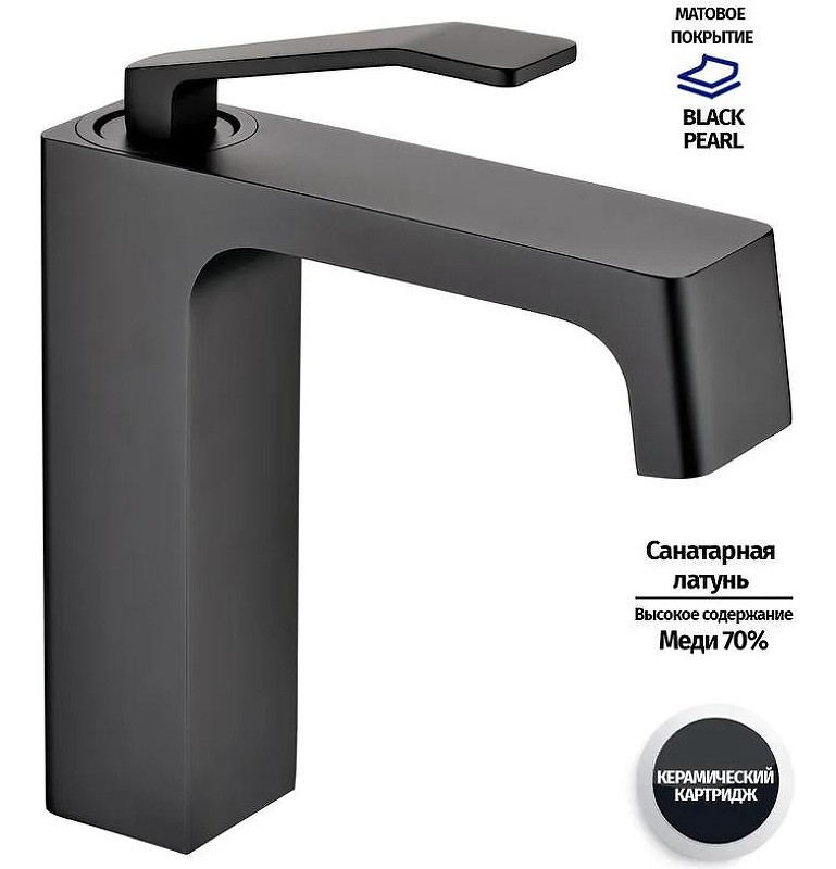 Смеситель для раковины Grocenberg GB2090BL Черный матовый