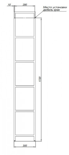 Стеллаж Allen Brau Liberty 30 1.33005.60 Медь браш