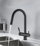 Смеситель для кухни Schein 8631BP Черный матовый
