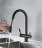 Смеситель для кухни Schein 8631BP Черный матовый