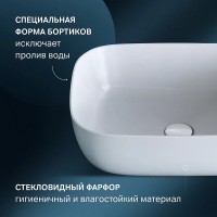 Раковина-чаша AM.PM Func 45 M8FWCC10450WG Белая фарфор накладная
