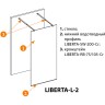 Душевая перегородка Cezares Liberta 90 LIBERTA-L-2-90-C-NERO профиль Черный матовый стекло прозрачное