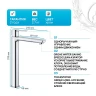 Смеситель для раковины Grohe Lineare 23405001 Хром латунь