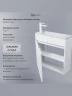 Тумба под раковину Uperwood Modul 50 2930205358 подвесная цвет Белый матовый