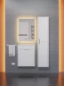 Тумба под раковину Uperwood Modul 50 2930205358 подвесная цвет Белый матовый