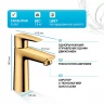 Смеситель для раковины Hansgrohe Talis E 71710990 Полированное золото латунь