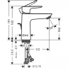 Смеситель для раковины Hansgrohe Talis E 71710990 Полированное золото латунь