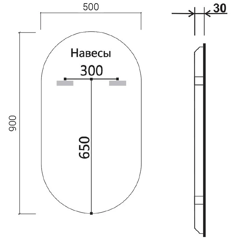 Зеркало Vincea 50 VLM-3AU900B-2 с подсветкой Черное с сенсорным выключателем с подогревом и диммером стекло