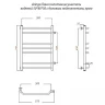Водяной полотенцесушитель Aringa Лана 50x80x50 AR03026CH Хром