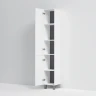 Шкаф пенал AM.PM Gem 30 L M90CSL0306WG Белый МДФ / ЛДСП