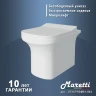 Унитаз Maretti Veneto VE10PRBM61-844 приставной с сиденьем Микролифт фарфор приставной