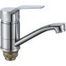 Смеситель для кухни Fmark FM4563 цвет Хром