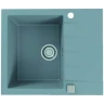 Кухонная мойка Alveus Granital Cadit 10 Concrete G81 590x500 1132020 Бетон искусственный камень (литьевой мрамор) встраиваемый