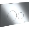Комплект унитаза с инсталляцией Ceramicanova Balearica CN6000_1001CH_1000 с сиденьем Микролифт и клавишей смыва Хром глянцевый фарфор подвесной