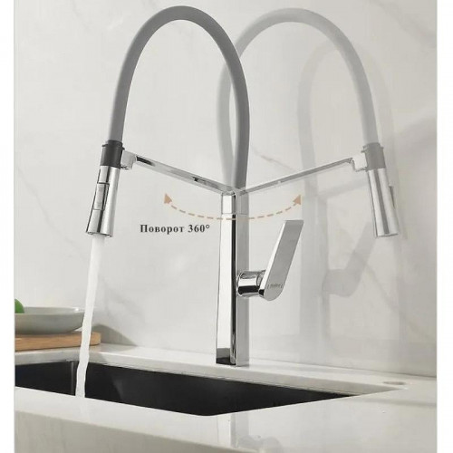 Смеситель для кухни Haiba HB73827 цвет Хром