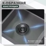 Кухонная мойка Splenka 78 S706.7843.09 цвет Графит