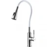 Смеситель для кухни Lemark Expert LM5082S-White Нержавеющая сталь Белый нержавеющая сталь