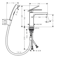 Смеситель для раковины Hansgrohe Tecturis E 73210000 с гигиеническим душем Хром латунь