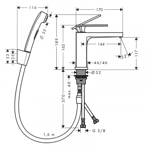 Смеситель для раковины Hansgrohe Tecturis E 73210000 с гигиеническим душем Хром латунь