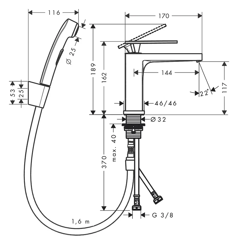 Смеситель для раковины Hansgrohe Tecturis E 73210000 с гигиеническим душем Хром латунь