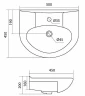 Раковина Style Line Santek Канны 50 ЛС-00000162 Белая