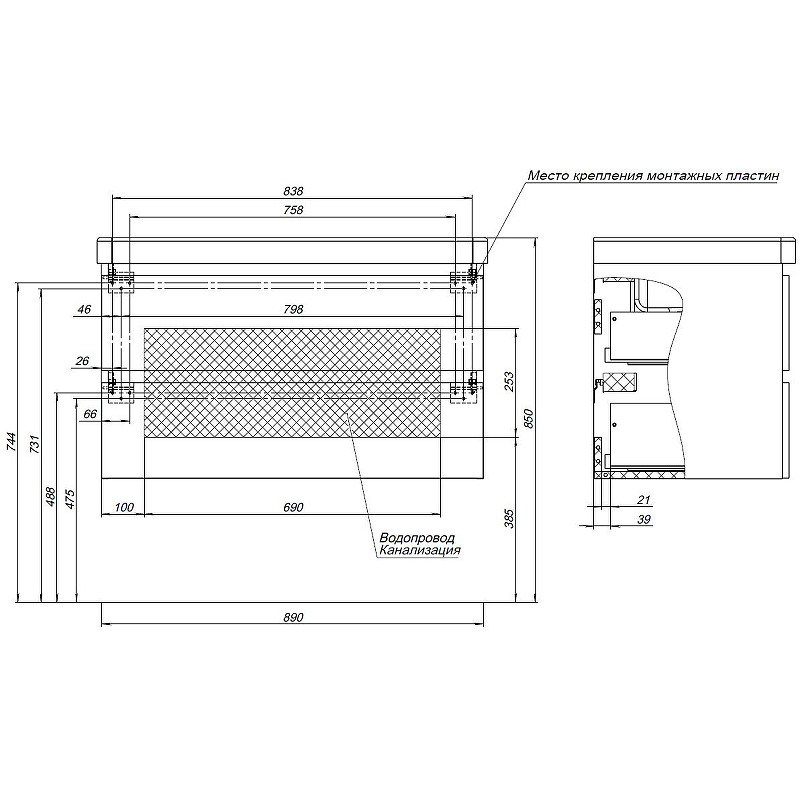 Тумба под раковину Aquanet Вега 90 316683 подвесная Белый глянец МДФ / ЛДСП