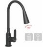 Смеситель для кухни Frap H17-6 F4417-6 Черный матовый латунь